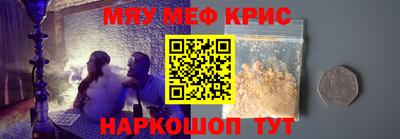 гидра Свободный