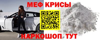 гидра Свободный