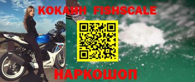 прущая мука Северобайкальск