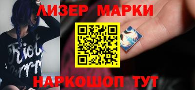 гидра Свободный