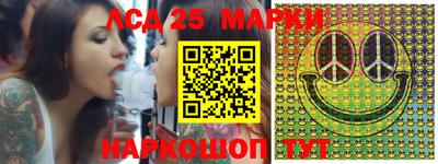 прущая мука Северобайкальск