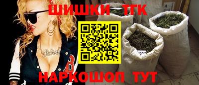 прущая мука Северобайкальск