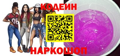 прущая мука Северобайкальск