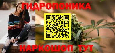 прущая мука Северобайкальск