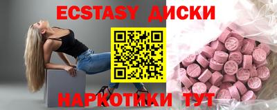 прущая мука Северобайкальск