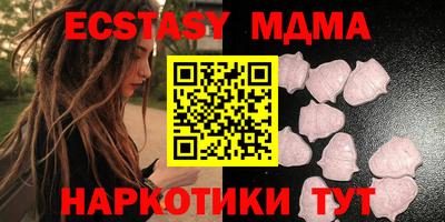 прущая мука Северобайкальск