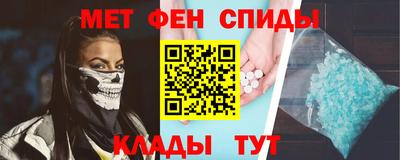 прущая мука Северобайкальск