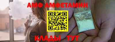 каннабис Севастополь