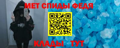 прущая мука Северобайкальск