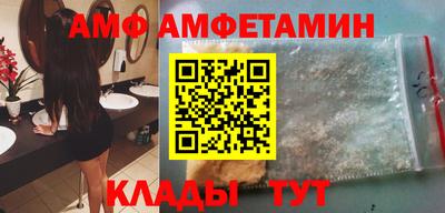 каннабис Севастополь