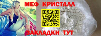 гидра Свободный
