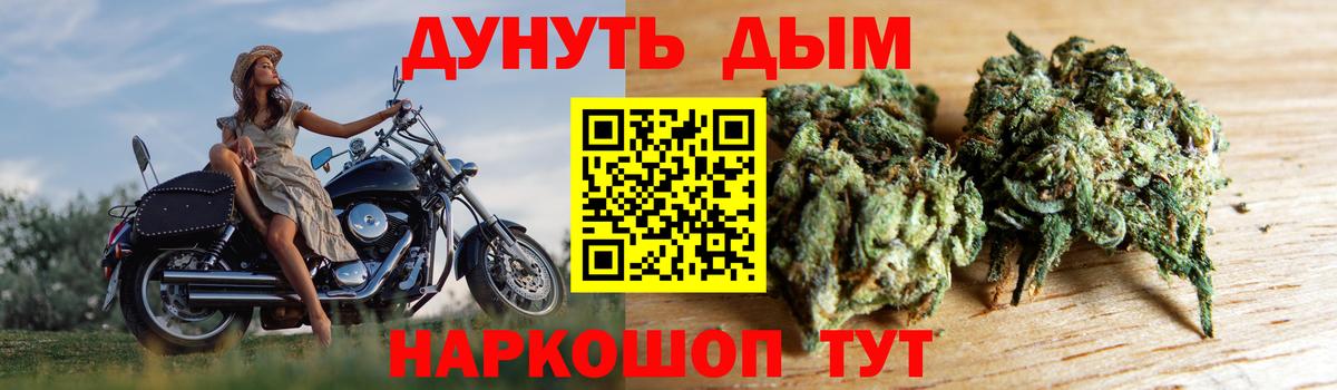 Codein Нурлат